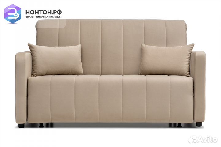Диван аккордеон Борго бежевый
