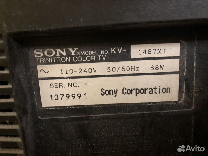 Телевизор sony trinitron 14