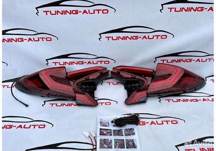 Стоп-сигналы Toyota C-HR c 2016 Тюнинг LED