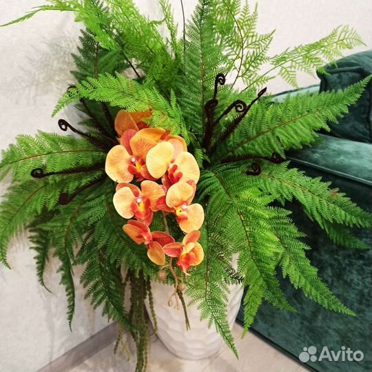 Папоротник искусственный