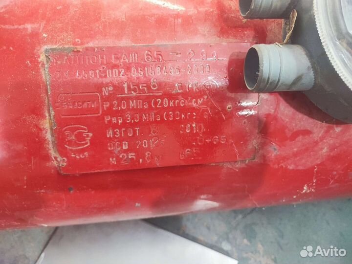 Продам газовый баллон на 64 литров