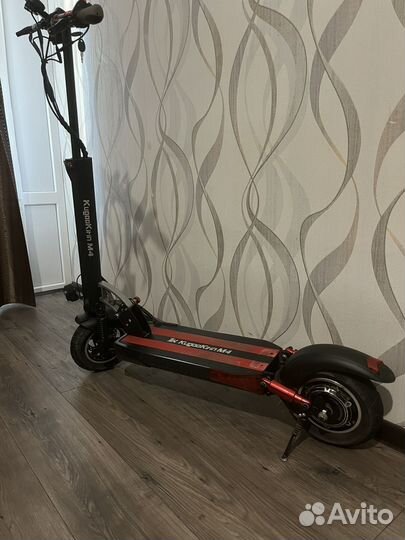 Электросамокат