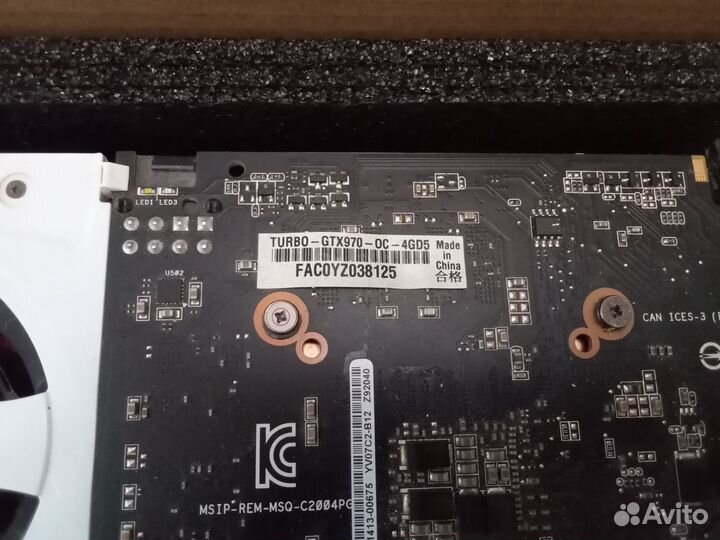 Видеокарта GTX 970 Turbo 4gb