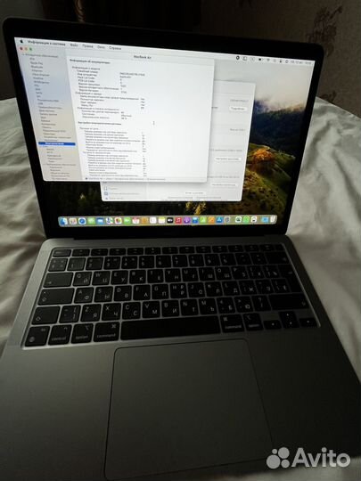 Apple macbook air 13 2020 m1 16gb 512gb рст