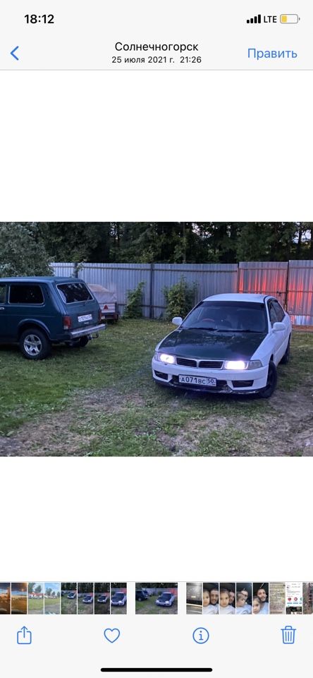Mitsubishi Lancer: фото владельца