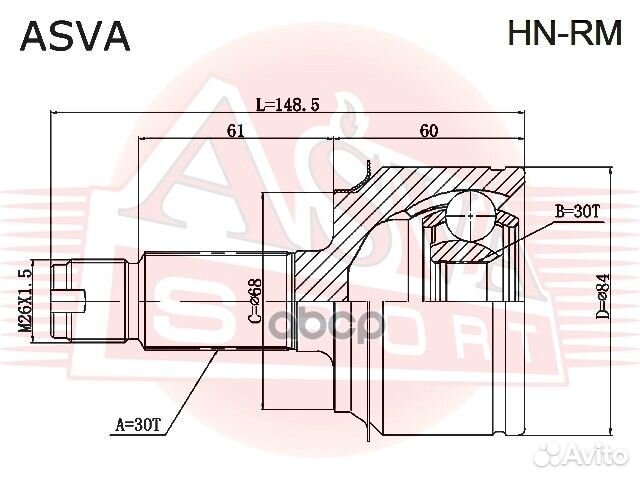 Шрус наружный hnrm asva