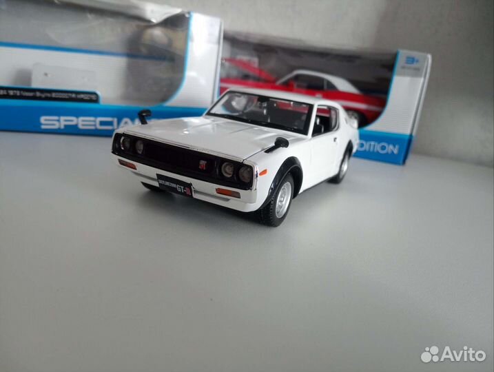 Модель эксклюзив Nissan Skyline 2000GT-R 1/24