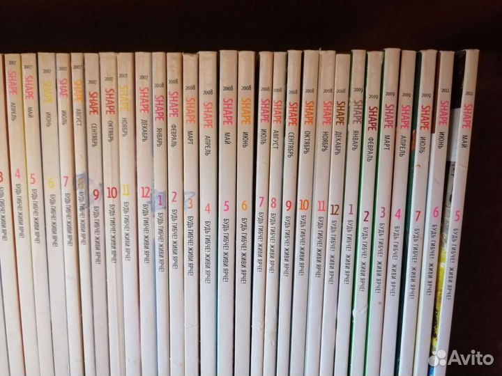 Коллекция журналов Shape