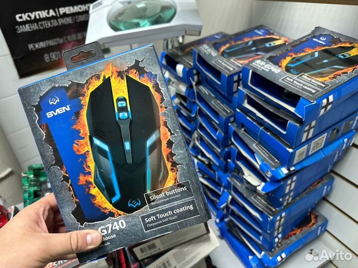 Мышь Игровая Sven G740 бесшумная с подсветкой