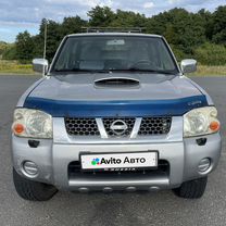 Nissan Navara 2.5 MT, 2005, 309 000 км, с пробегом, цена 700 000 руб.