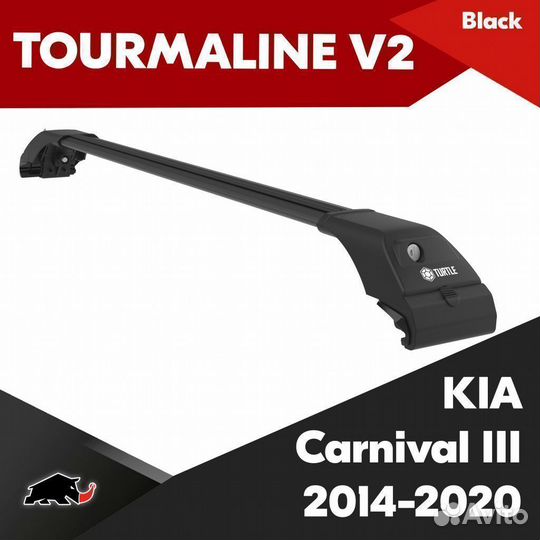 Багажник turtle Black KIA Carnival 3 2014-2020