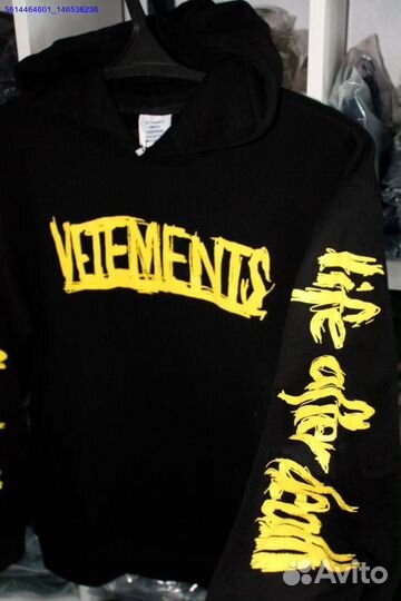 Vetements худи 2024 (Арт.77295)