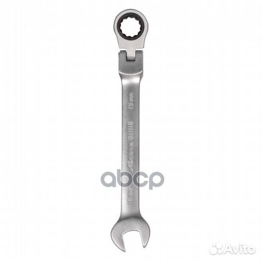Ключ комбинированный трещоточный шарнирный 15мм