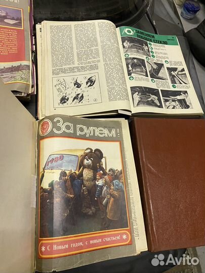 Коллекция журналов 