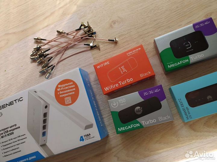 Антенна + пигтейл