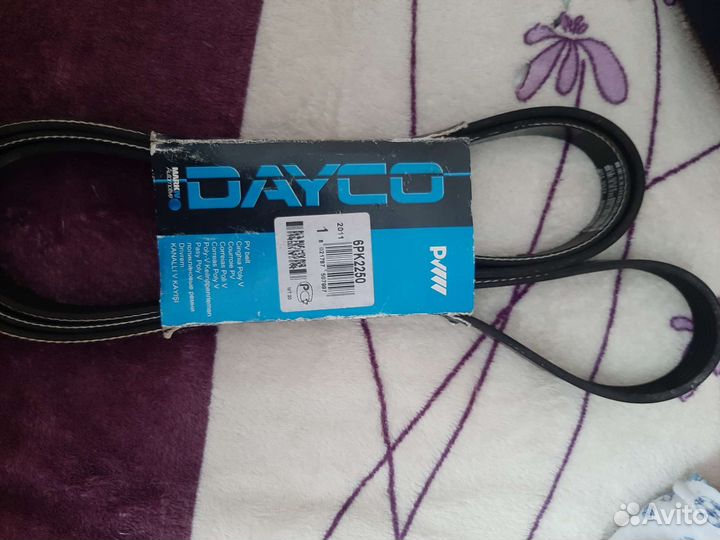 Ремень поликлиновый