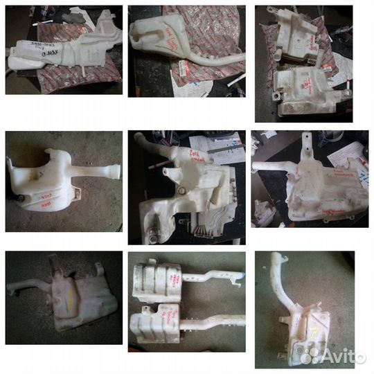 Ford бачок омывателя и кузовные запчасти