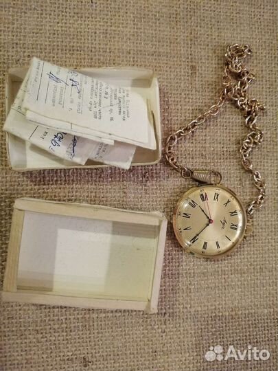 Часы карманные Луч новые в коробке