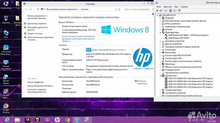 Hp a10-4ядра\8gb\hdd750 gb\2гб-2 видеокарты