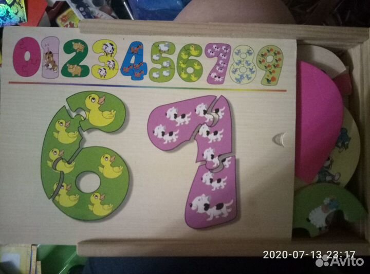 Лото для детей