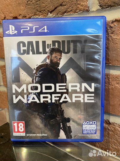 Call of duty modern warfare ps4