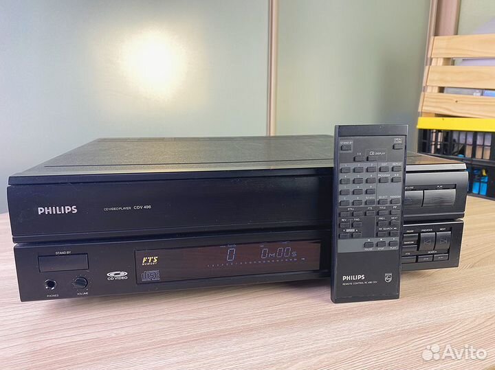 Проигрыватель LD - Дисков Philips CDV-496