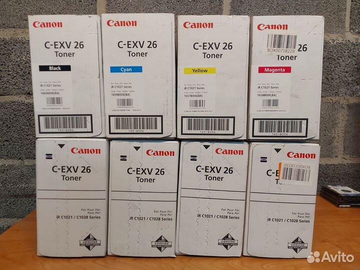 Картридж C-EXV 26