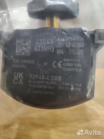 Ком-кт Датчики давления в шинах K5 Seltos Sportage