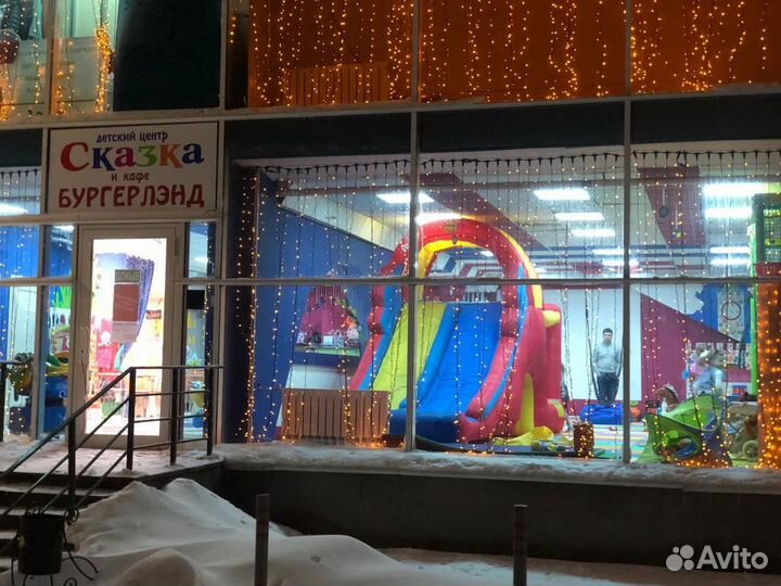 Администратор в детский центр и аниматоры
