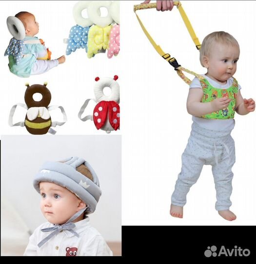 Шлем+Поводок+Защита спины для малышей