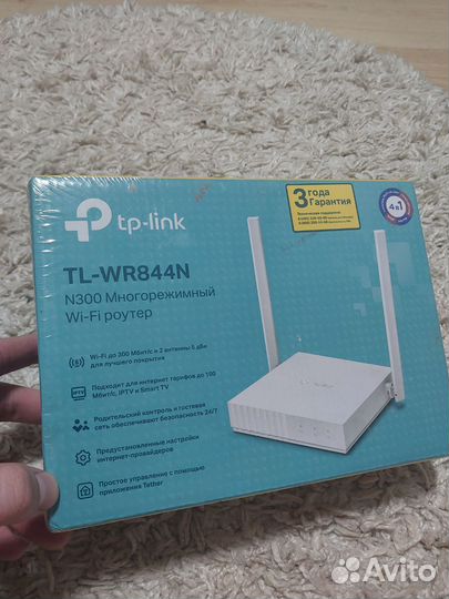 Wi-Fi роутер TP-Link TL-WR844N