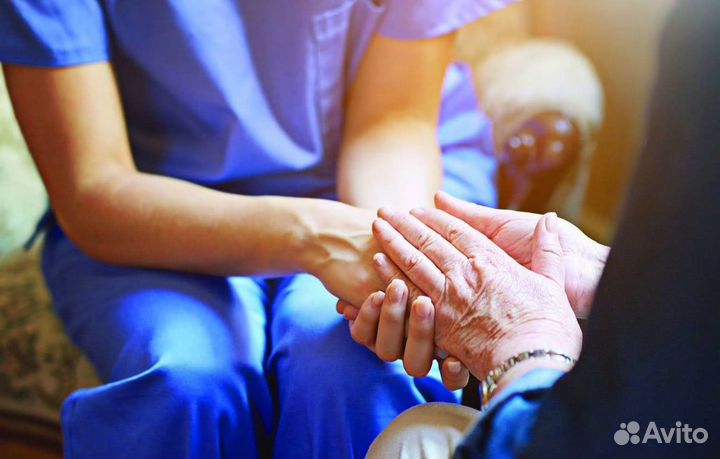 Уход за пожилыми(с медицинским образованием)