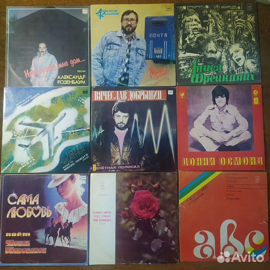 Пластинки СССР издательства Мелодия - 01