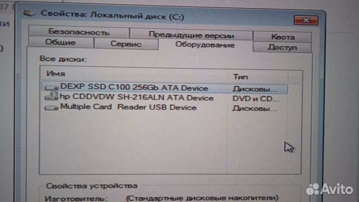 Системный блок intel core i3