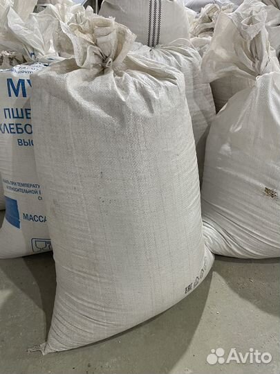 Размол трехкомпонентный (пшеница,кукуруза,ячмень)