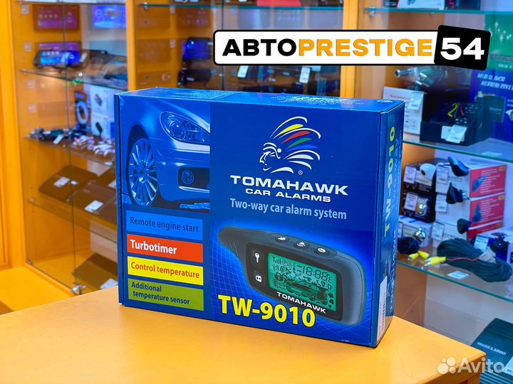 Сигнализация Tomahawk TW-9010