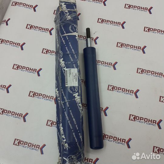 Амортизатор передний VAG golf