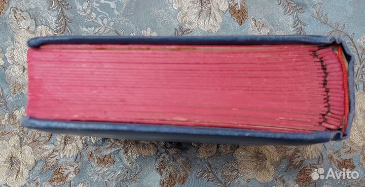 Фотоальбом 