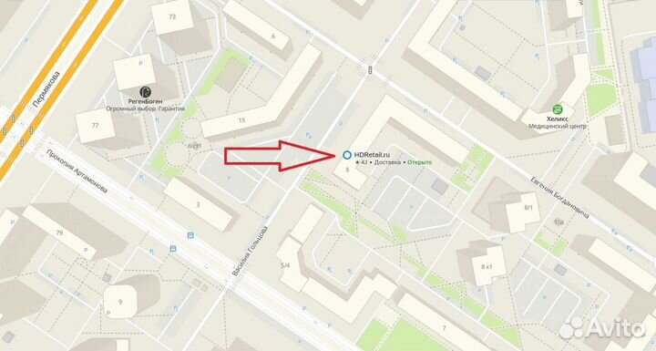 Умные весы Yunmai Mini M1501 White