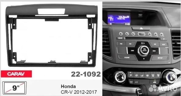 Рамка carav 22-1092 Honda CR-V 2012-2017 9