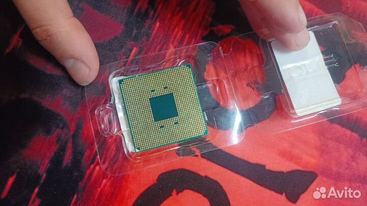 Ryzen 5 1600x