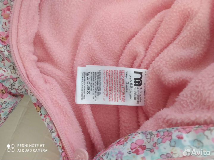 Комбинезон весна осень на девочку