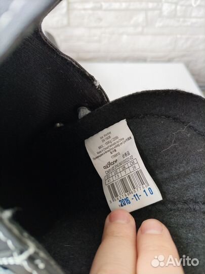 Коньки мужские 41 размер