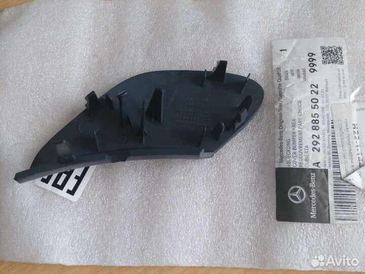 Заглушка буксировочного крюка Mercedec-Benz