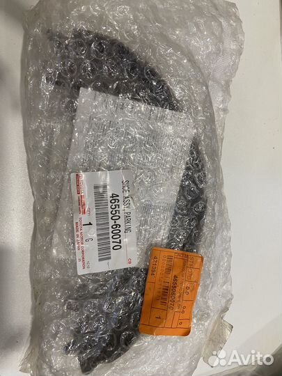 Ориганальные колодки тормозные на Toyota