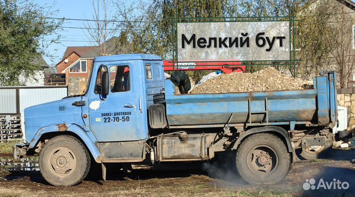 Пгс, песок,земля, глина, бут, цемент