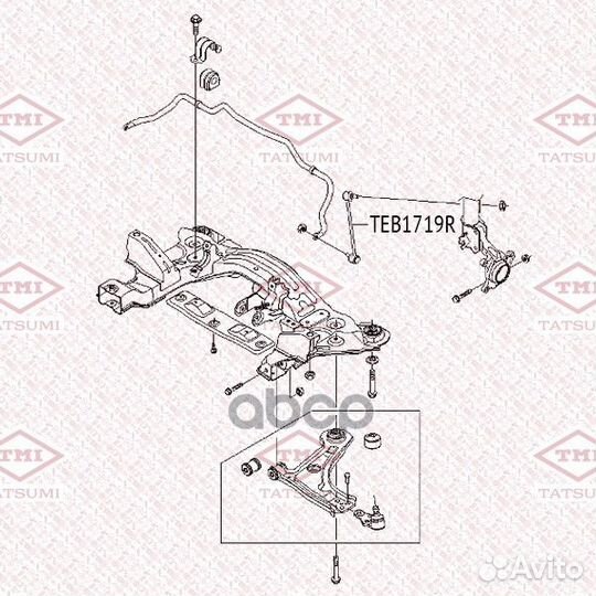 Тяга стабилизатора chevrolet lacetti 03- пер.по
