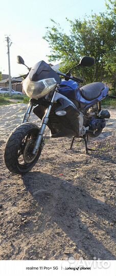 Лейка