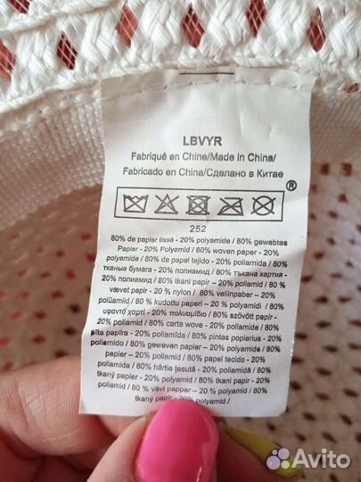 Шляпа женская летняя