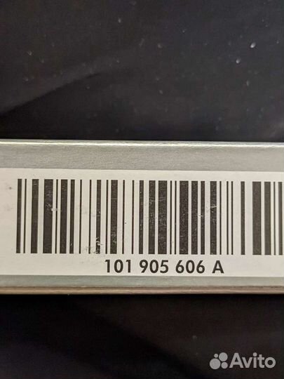 Свечи зажигания иридиевые Volkswagen group